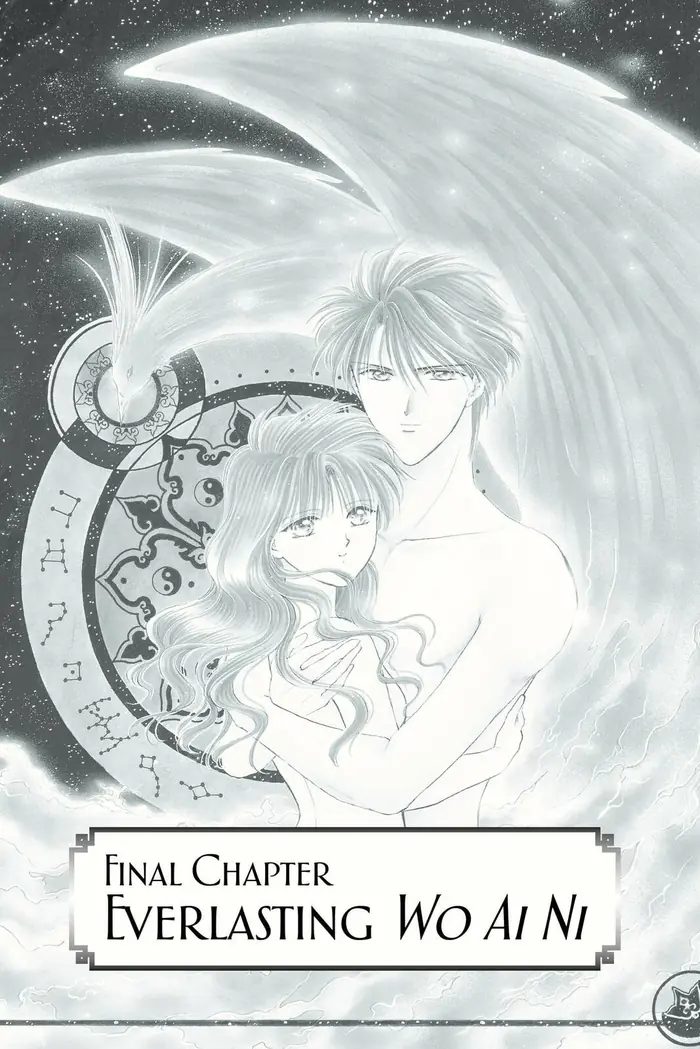 Fushigi Yuugi Chapter 106 image 01_optimized